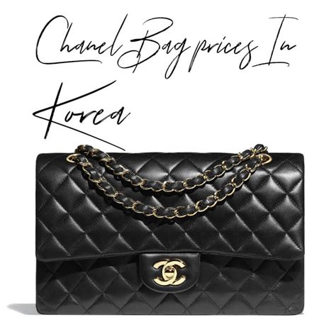 chanel bag price in korea|Chanel bag cost.